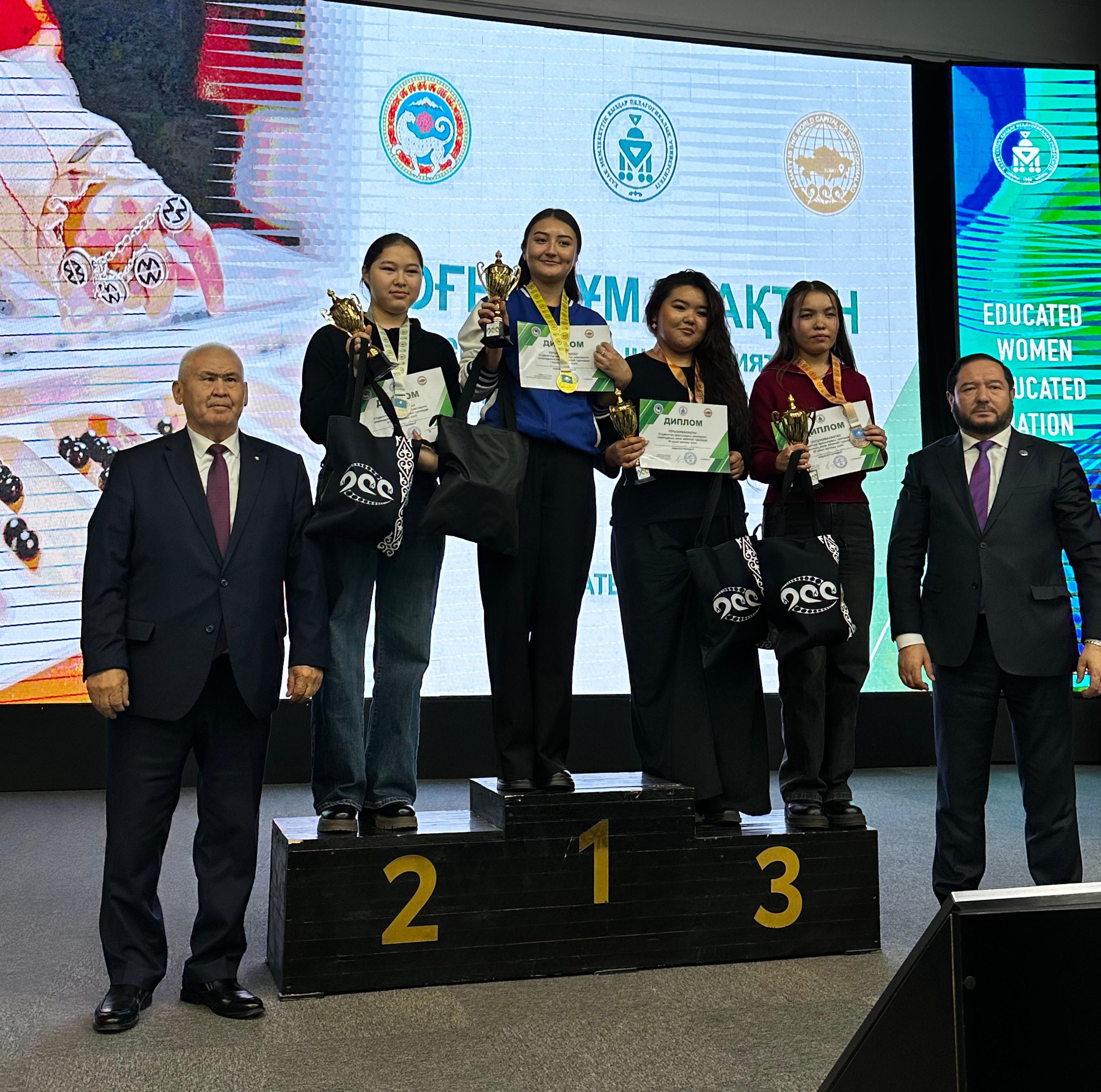 Городской Открытый турнир среди студентов по тогызкумалак.